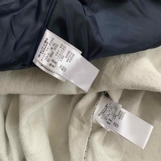 超熱 新品 エニィファム anyfam 2023年福袋 120 女の子 セット o1saude