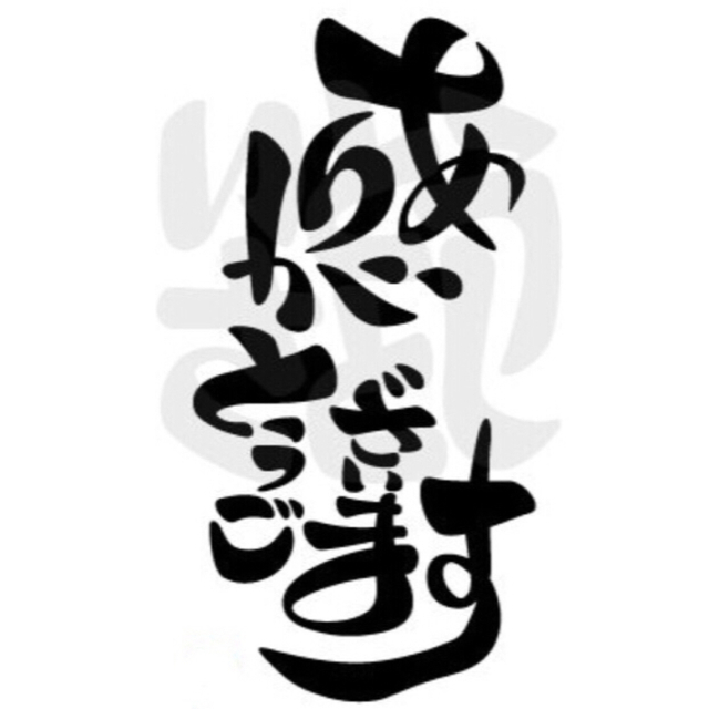 2022春大特価セール! POLA 本体&ウォッシュ3本 新品 グランラグゼⅢ