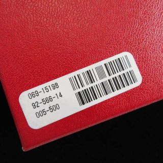美品 Baccarat バカラ エキノックス タンブラー 1点 クリア クリスタル グラス SY5316C
