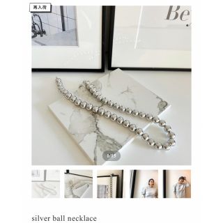 ユナイテッドアローズ(UNITED ARROWS)のデコルテアクセサリー　シルバーボールネックレス(ネックレス)