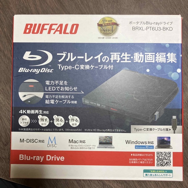BUFFALO BRXL-PT6U3-BKDの通販 by 工藤's shop｜ラクマ