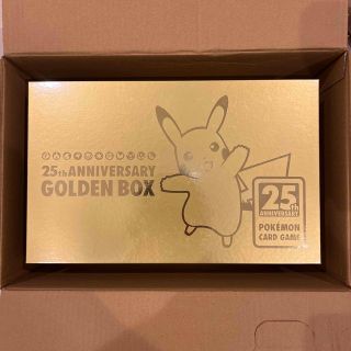 ポケモン(ポケモン)の【新品未開封】ポケモンカード 25th GOLDEN BOX ゴールデンボックス(Box/デッキ/パック)