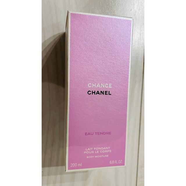 CHANEL(シャネル)のCHANEL シャネル　チャンス　オータンドゥル　ボディモイスチャー コスメ/美容のボディケア(ボディローション/ミルク)の商品写真