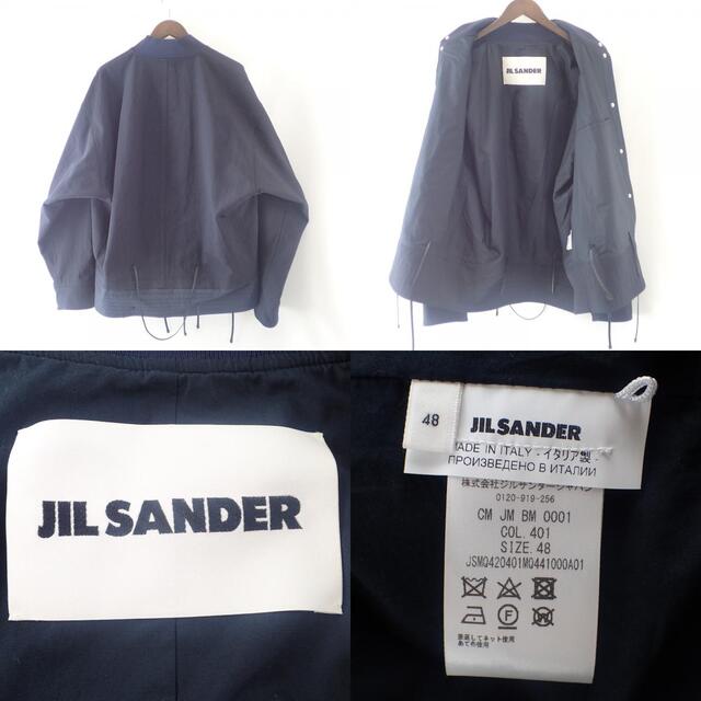 Jil Sander(ジルサンダー)のジルサンダー ジャケット 48 メンズのジャケット/アウター(その他)の商品写真