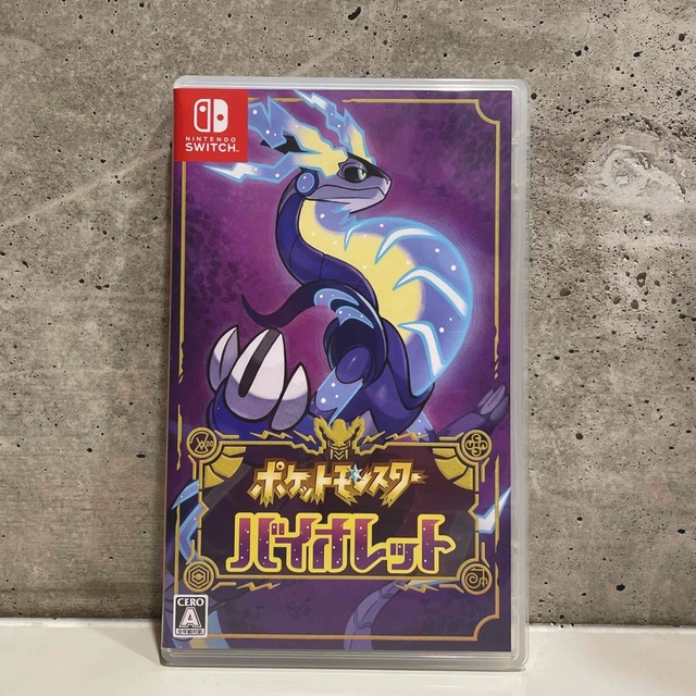 ポケットモンスター バイオレット Switch  ポケモン