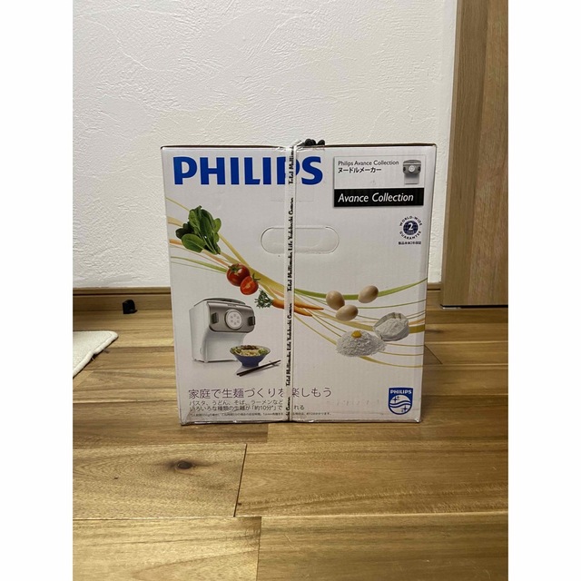 PHILIPS(フィリップス)の即購入OK！【新品未開封】PHILIPSフィリップス製麺機・ヌードルメーカー スマホ/家電/カメラの調理家電(調理機器)の商品写真