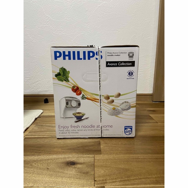 PHILIPS(フィリップス)の即購入OK！【新品未開封】PHILIPSフィリップス製麺機・ヌードルメーカー スマホ/家電/カメラの調理家電(調理機器)の商品写真