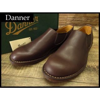 ダナー(Danner)の新品 ダナー D212111 カーマン サイドゴア スリッポン 茶 27.0 ①(ブーツ)