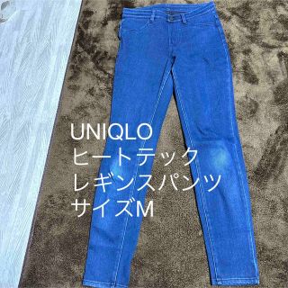 ユニクロ(UNIQLO)のUNIQLOヒートテックレギパンM(カジュアルパンツ)