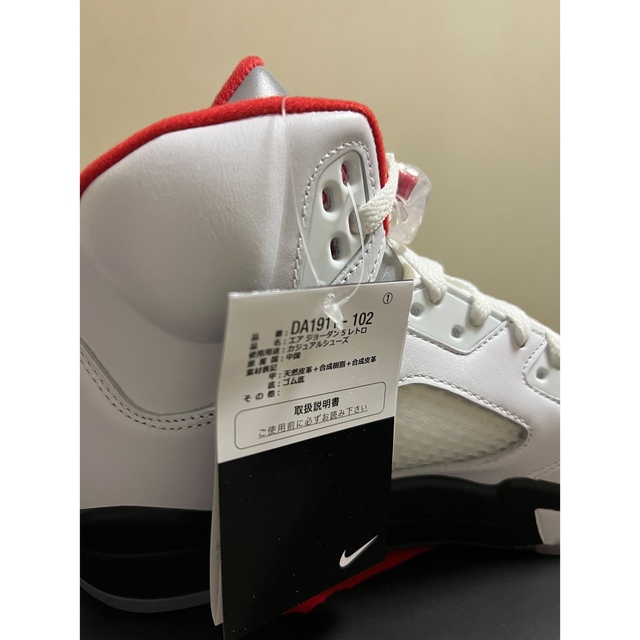 NIKE(ナイキ)のNike Air Jordan 5 Retro Fire Red スラムダンク メンズの靴/シューズ(スニーカー)の商品写真