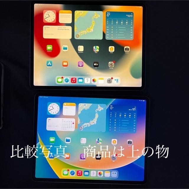 iPad(アイパッド)のiPadPro 12.9 第3世代 64GB SIMフリー 訳あり スマホ/家電/カメラのPC/タブレット(タブレット)の商品写真