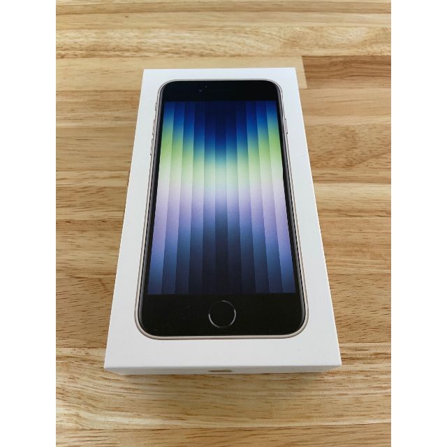 指紋認証スマートフォン特徴iPhone SE 第三世代 64GB 白 新品
