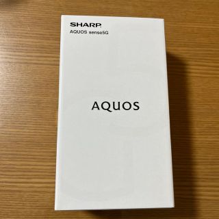 アクオス(AQUOS)のシャープ AQUOS sense 5G SIMフリー  SH-M17 ブラック(スマートフォン本体)