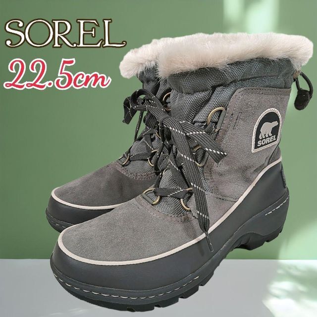 ▽SOREL ソレル◎大人気スノーブーツ ティボリ(22.5)防水 スウェード