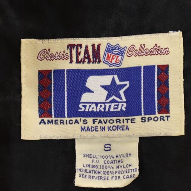 STARTER - スターター 90s NFL ピッツバーグ スティーラーズ バック