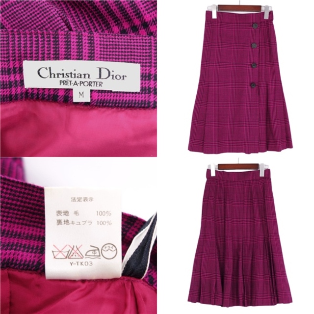 美品 Vintage クリスチャンディオール Christian Dior スカート チェック ウール ボトムス レディース M ピンク/ブラック