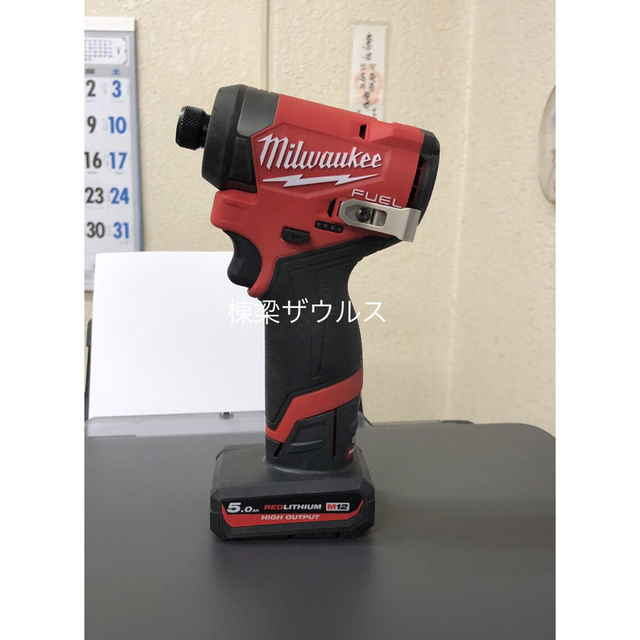 ファッション小物・ストライプストール・ストール・縞模様 milwaukee