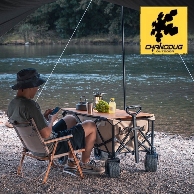 Amazon.co.jp: ☆CHANODUG OUTDOOR☆テーブル天板付きオフロード