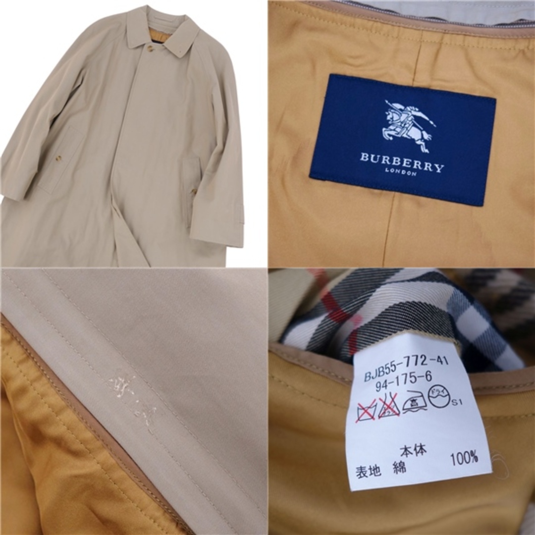 BURBERRY(バーバリー)のバーバリー ロンドン BURBERRY LONDON コート ステンカラーコート バルマカーンコート メンズ ライナー アウター 94-175-6(L相当) ベージュカーキ メンズのジャケット/アウター(ステンカラーコート)の商品写真