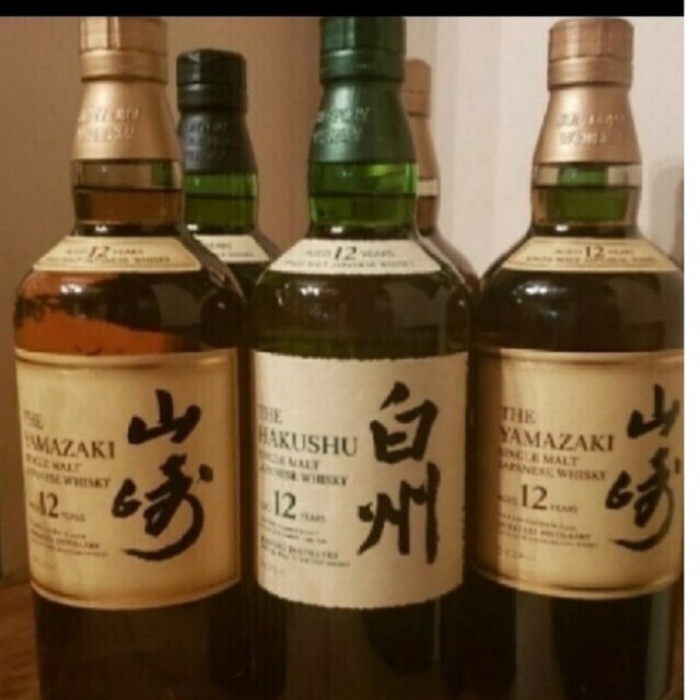 お得】 山崎12年3本 白州12年3本 合計6本セット サントリー