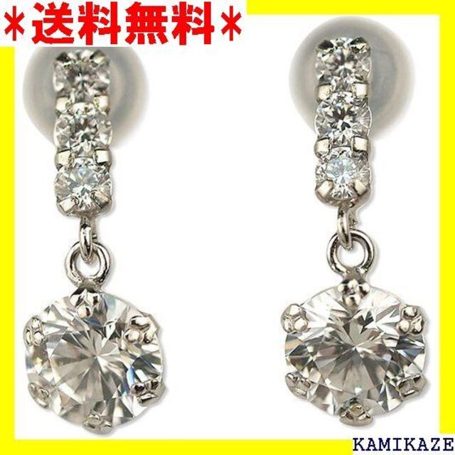 おすすめ】 ☆ 四葉のクローバー スーパーキュービックジルコニア 6本 質書付 :Ma557 ネックレス カルティエ クローバーチャーム ダイヤ2P
