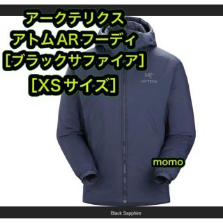 アトムフーディーアークテリクス　アトムフーディー　メンズ　ネイビー　XS