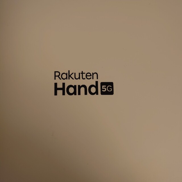 Wiko モバイル SIMフリー Rakuten Hand 5G ホワイト