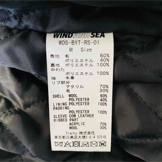 WIND AND SEA - 【平野紫耀☆着用】ウィンダンシー スタジャン 刺繍
