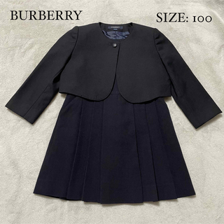 バーバリー(BURBERRY)のBURBERRY バーバリー  アンサンブル セットアップ ノーカラー 100(ドレス/フォーマル)