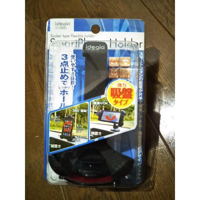 スマホホルダー スマホ/家電/カメラのスマホアクセサリー(その他)の商品写真