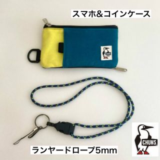 チャムス(CHUMS)のCHUMS スマホ&コインケース と ランヤードストラップ のセット(コインケース/小銭入れ)