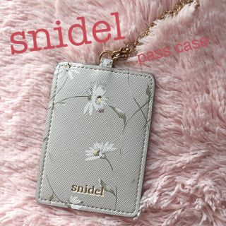 スナイデル(SNIDEL)のsnidelパスケース(名刺入れ/定期入れ)