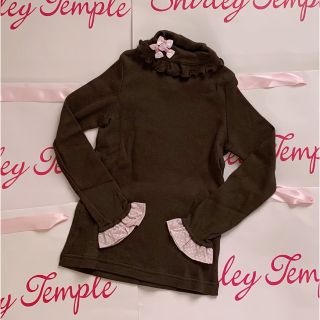 シャーリーテンプル(Shirley Temple)のシャーリーテンプル🎀三越伊勢丹限定　リブハイネックカットソー 120(Tシャツ/カットソー)