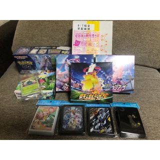 ポケモン(ポケモン)のポケモンカード　BOXセット(カード)