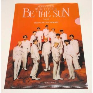 セブンティーン(SEVENTEEN)のSEVENTEEN セブチ BE THE SUN ファイル ライブビューイング(アイドルグッズ)
