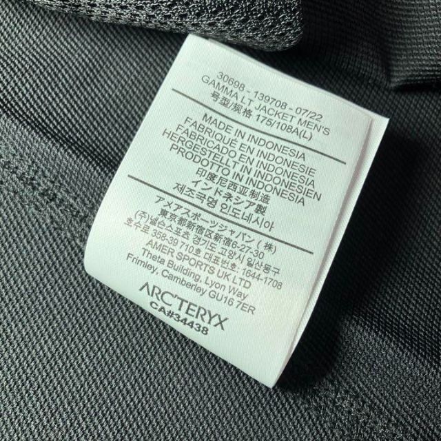 ARC'TERYX - 新品 アークテリクス ガンマLTジャケット ブラック L