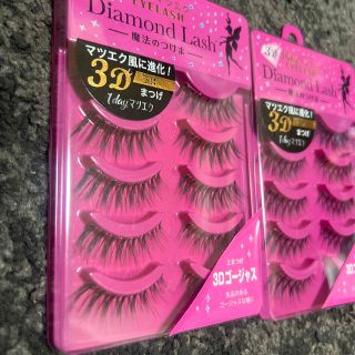 ダイヤモンドラッシュ(Diamond Lash)の【ぶう様専用】1セットのみ(つけまつげ)