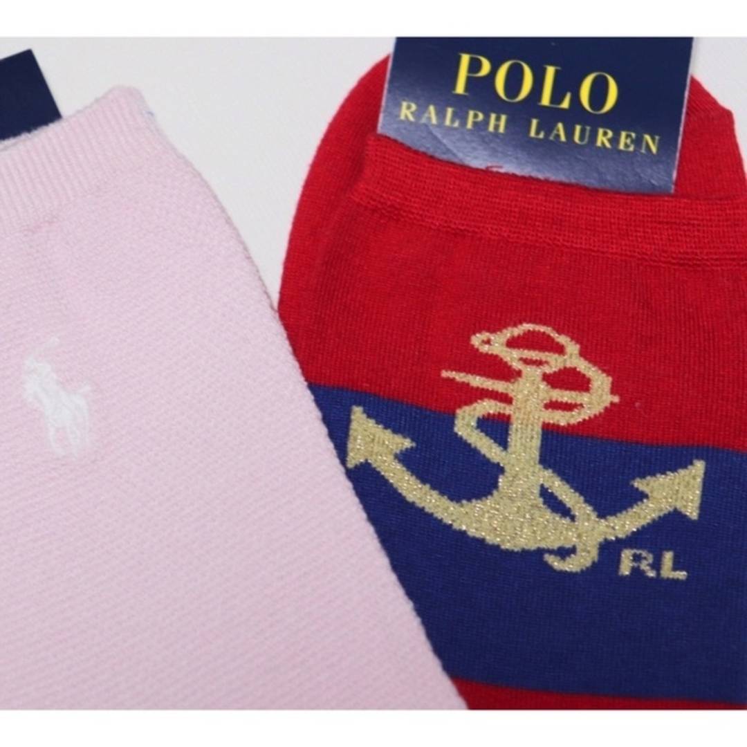 POLO RALPH LAUREN(ポロラルフローレン)の4足セット 新品 イカリ ロゴ刺繍入り ソックス 2足 22~24cm レディースのレッグウェア(ソックス)の商品写真