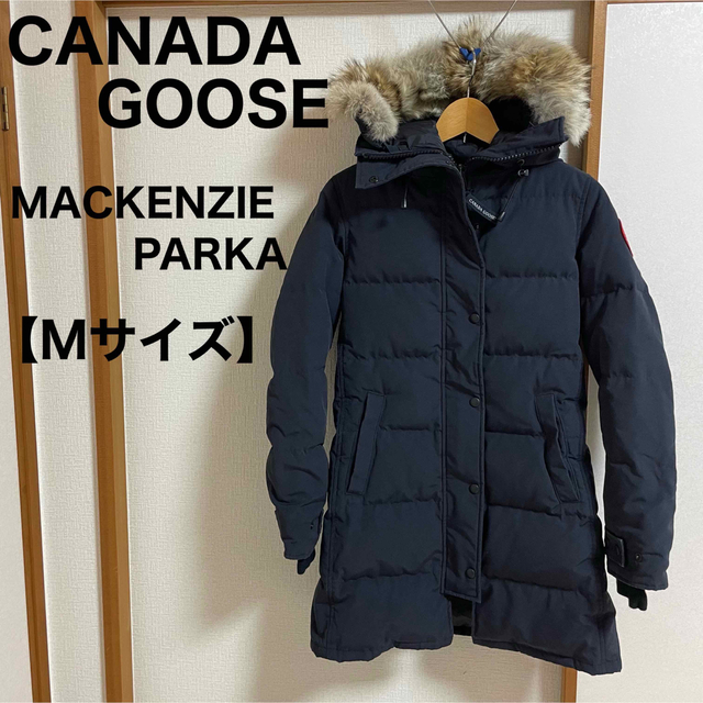 カナダグース CANADA GOOSE マッケンジーパーカー M ダウンコート-