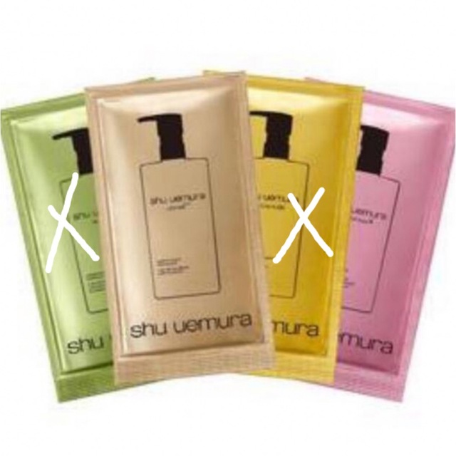 shu uemura(シュウウエムラ)のシュウウエムラ　クレンジングオイルサンプル4包 コスメ/美容のスキンケア/基礎化粧品(クレンジング/メイク落とし)の商品写真