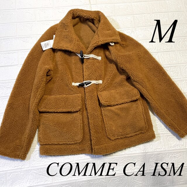 【新品】COMME CA ISM コムサ　¥16000品　モコモコ　コート