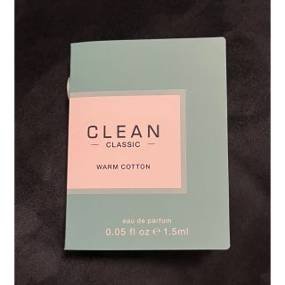 クリーン(CLEAN)のCLEAN(ユニセックス)