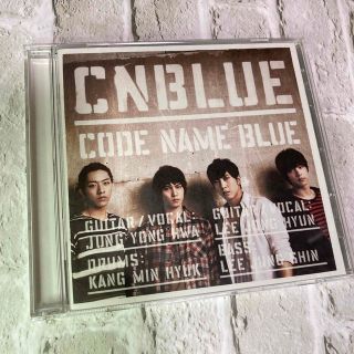 CODE NAME BLUE