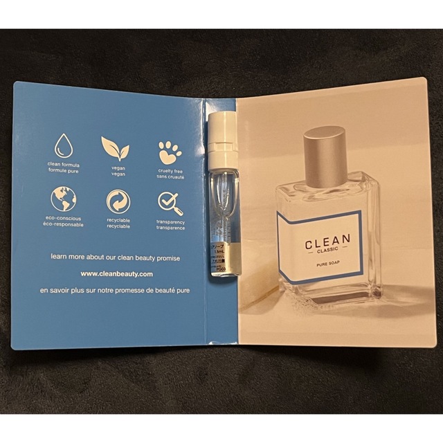 CLEAN(クリーン)のCLEAN  コスメ/美容の香水(ユニセックス)の商品写真