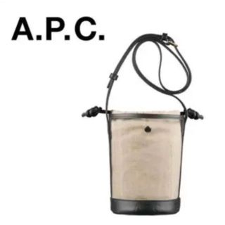 A.P.C クリアショルダーバッグ