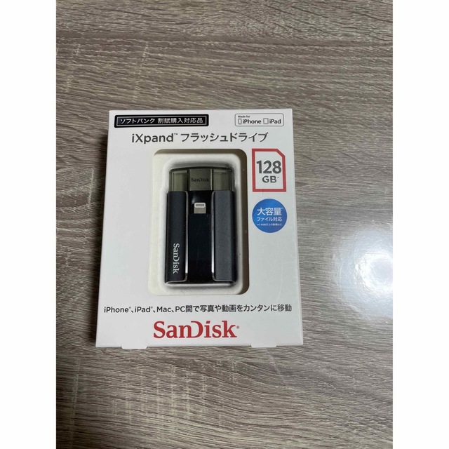 サンディスク *iXpand フラッシュドライブ 128GB SDIX-128G