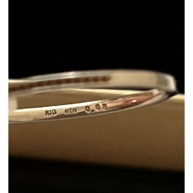 ete(エテ)のete K10YG レイヤード ダイヤモンド リング レディースのアクセサリー(リング(指輪))の商品写真