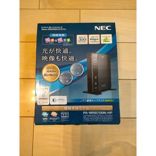 エヌイーシー(NEC)のNEC 無線LANルータ PA-WR8700N-HP(PC周辺機器)