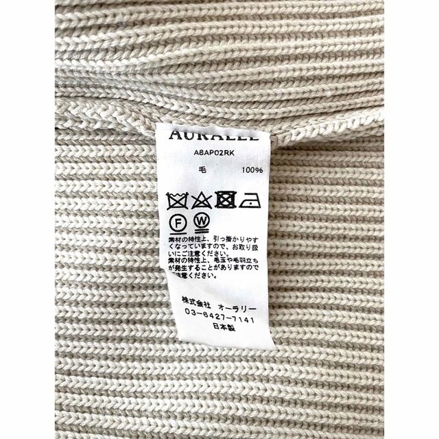 AURALEE SUPER FINE WOOL RIB KNIT BIG P/O 3