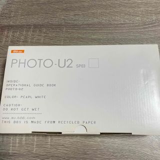 エーユー(au)のPHOTO-U2 SP03ホワイト(その他)